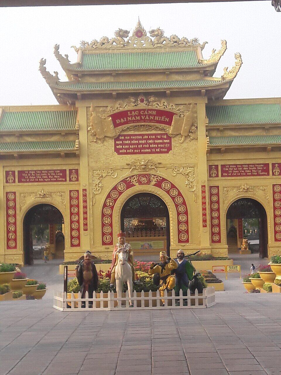 Khu du lịch Đại Nam